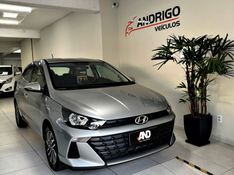 HYUNDAI HB20 1.0 12V LIMITED 2023/2023 ANDRIGO VEÍCULOS CAXIAS DO SUL / Carros no Vale