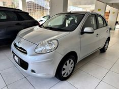 NISSAN MARCH 1.6 S 16V 2013/2014 ANDRIGO VEÍCULOS CAXIAS DO SUL / Carros no Vale
