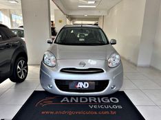 NISSAN MARCH 1.6 S 16V 2013/2014 ANDRIGO VEÍCULOS CAXIAS DO SUL / Carros no Vale