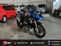 BMW R 1200 GS RALLYE 2018/2019 V10 VEÍCULOS CAXIAS DO SUL / Carros no Vale