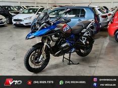 BMW R 1200 GS RALLYE 2018/2019 V10 VEÍCULOS CAXIAS DO SUL / Carros no Vale