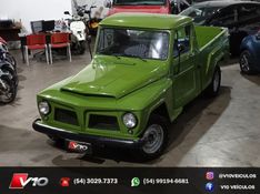 FORD F-75 2.6 12V 4X2 1974/1974 V10 VEÍCULOS CAXIAS DO SUL / Carros no Vale