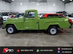FORD F-75 2.6 12V 4X2 1974/1974 V10 VEÍCULOS CAXIAS DO SUL / Carros no Vale