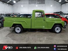 FORD F-75 2.6 12V 4X2 1974/1974 V10 VEÍCULOS CAXIAS DO SUL / Carros no Vale