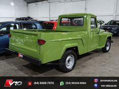 FORD F-75 2.6 12V 4X2 1974/1974 V10 VEÍCULOS CAXIAS DO SUL / Carros no Vale
