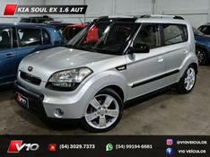 KIA SOUL 1.6 EX 16V 2009/2010 V10 VEÍCULOS CAXIAS DO SUL / Carros no Vale