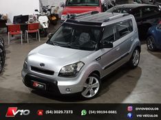 KIA SOUL 1.6 EX 16V 2009/2010 V10 VEÍCULOS CAXIAS DO SUL / Carros no Vale