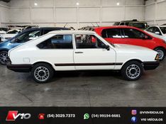 VOLKSWAGEN PASSAT 1.6 LSE 8V 1986/1986 V10 VEÍCULOS CAXIAS DO SUL / Carros no Vale