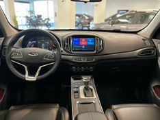 CHERY TIGGO 1.5 16V TURBO 7 TXS 2019/2020 LUIGGI AUTOMÓVEIS CARLOS BARBOSA / Carros no Vale