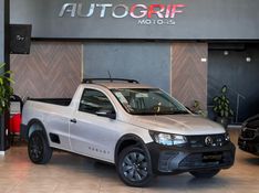 VOLKSWAGEN SAVEIRO 1.6 MSI ROBUST CS 8V 2025/2025 AUTOGRIF MOTORS CAMPO BOM / Carros no Vale