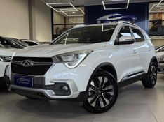 CHERY TIGGO 5x 1.5 VVT TURBO IFLEX TXS DCT 2019/2020 LEHMEN VEÍCULOS VENÂNCIO AIRES / Carros no Vale