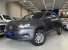 FIAT STRADA 1.3 FIREFLY FREEDOM CD 2022/2022 LEHMEN VEÍCULOS VENÂNCIO AIRES / Carros no Vale