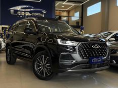 CHERY TIGGO 8 PRO TIGGO 8 PRO 1.5 TURBO (HÍBRIDO) 2023/2024 LEHMEN VEÍCULOS VENÂNCIO AIRES / Carros no Vale