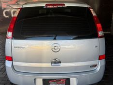 Chevrolet MERIVA JOY 1.8 2007/2007 SÉRGIO VEÍCULOS TEUTÔNIA / Carros no Vale