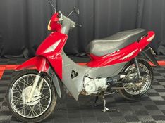 Honda Motos BIZ 125 ES 2006/2006 SÉRGIO VEÍCULOS TEUTÔNIA / Carros no Vale