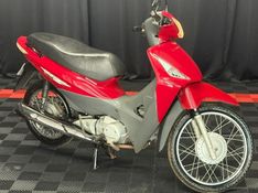 Honda Motos BIZ 125 ES 2006/2006 SÉRGIO VEÍCULOS TEUTÔNIA / Carros no Vale