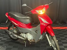 Honda Motos BIZ 125 ES 2006/2006 SÉRGIO VEÍCULOS TEUTÔNIA / Carros no Vale