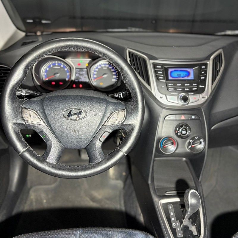 Hyundai HB20 COMFORT 1.6 2014/2014 SÉRGIO VEÍCULOS TEUTÔNIA / Carros no Vale