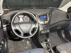 Hyundai HB20 COMFORT 1.6 2014/2014 SÉRGIO VEÍCULOS TEUTÔNIA / Carros no Vale