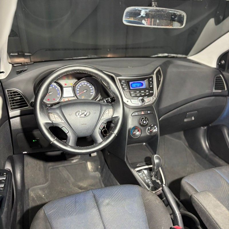 Hyundai HB20 COMFORT 1.6 2014/2014 SÉRGIO VEÍCULOS TEUTÔNIA / Carros no Vale