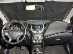 Hyundai HB20 COMFORT 1.6 2014/2014 SÉRGIO VEÍCULOS TEUTÔNIA / Carros no Vale