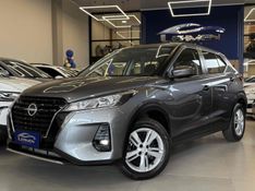 NISSAN KICKS 1.6 16V FLEXSTART ACTIVE XTRONIC 2023/2024 LEHMEN VEÍCULOS VENÂNCIO AIRES / Carros no Vale