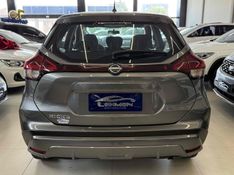 NISSAN KICKS 1.6 16V FLEXSTART ACTIVE XTRONIC 2023/2024 LEHMEN VEÍCULOS VENÂNCIO AIRES / Carros no Vale