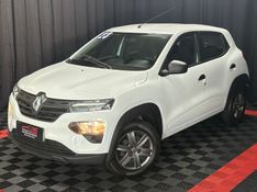 Renault KWID ZEN 1.0 2023/2023 SÉRGIO VEÍCULOS TEUTÔNIA / Carros no Vale