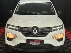 Renault KWID ZEN 1.0 2023/2023 SÉRGIO VEÍCULOS TEUTÔNIA / Carros no Vale