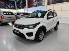 Fiat Mobi Way 1.0 Fire 2018/2019 SIM AUTOMÓVEIS ROLANTE / Carros no Vale