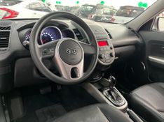 Kia Soul Ex 1.6 Ff 2012/2013 SIM AUTOMÓVEIS ROLANTE / Carros no Vale