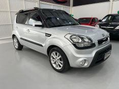 Kia Soul Ex 1.6 Ff 2012/2013 SIM AUTOMÓVEIS ROLANTE / Carros no Vale