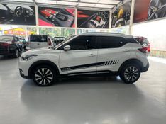 Nissan Kicks Sv Cvt 1.6 16v 2017/2018 SIM AUTOMÓVEIS ROLANTE / Carros no Vale