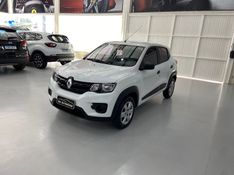 Renault Kwid Zen 1.0 2018/2018 SIM AUTOMÓVEIS ROLANTE / Carros no Vale