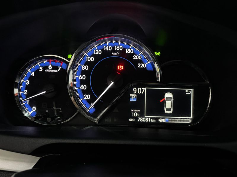 Toyota Yaris 1.5 16v Sedan Xs Connect Multidrive 2020/2020 SIM AUTOMÓVEIS ROLANTE / Carros no Vale