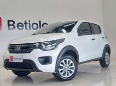 Fiat MOBI 1.0 EVO FLEX LIKE MANUAL 2022/2023 BETIOLO NOVOS E SEMINOVOS LAJEADO / Carros no Vale
