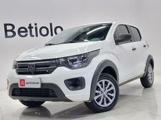Fiat MOBI 1.0 EVO FLEX LIKE MANUAL 2022/2023 BETIOLO NOVOS E SEMINOVOS LAJEADO / Carros no Vale