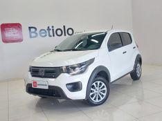 Fiat MOBI 1.0 EVO FLEX LIKE MANUAL 2022/2023 BETIOLO NOVOS E SEMINOVOS LAJEADO / Carros no Vale