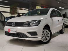 Volkswagen GOL 1.6 MSI TOTALFLEX 4P MANUAL 2021/2022 BETIOLO NOVOS E SEMINOVOS LAJEADO / Carros no Vale