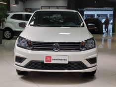 Volkswagen GOL 1.6 MSI TOTALFLEX 4P MANUAL 2021/2022 BETIOLO NOVOS E SEMINOVOS LAJEADO / Carros no Vale