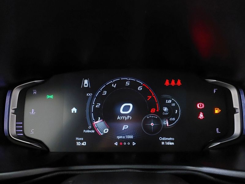Fiat FASTBACK 1.3 TURBO 270 FLEX ABARTH AT6 2025/2026 BETIOLO NOVOS E SEMINOVOS LAJEADO / Carros no Vale