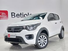 Fiat MOBI 1.0 EVO FLEX LIKE MANUAL 2021/2022 BETIOLO NOVOS E SEMINOVOS LAJEADO / Carros no Vale
