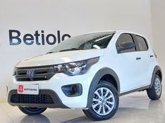 Fiat MOBI 1.0 EVO FLEX LIKE MANUAL 2022/2023 BETIOLO NOVOS E SEMINOVOS LAJEADO / Carros no Vale