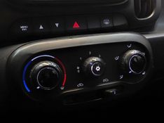 Fiat MOBI 1.0 EVO FLEX LIKE MANUAL 2022/2023 BETIOLO NOVOS E SEMINOVOS LAJEADO / Carros no Vale