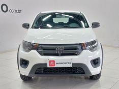 Fiat MOBI 1.0 EVO FLEX LIKE MANUAL 2021/2022 BETIOLO NOVOS E SEMINOVOS LAJEADO / Carros no Vale