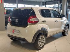 Fiat MOBI 1.0 EVO FLEX LIKE MANUAL 2022/2023 BETIOLO NOVOS E SEMINOVOS LAJEADO / Carros no Vale
