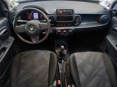 Fiat MOBI 1.0 EVO FLEX LIKE MANUAL 2023/2024 BETIOLO NOVOS E SEMINOVOS LAJEADO / Carros no Vale