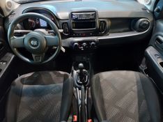 Fiat MOBI 1.0 EVO FLEX LIKE MANUAL 2022/2023 BETIOLO NOVOS E SEMINOVOS LAJEADO / Carros no Vale