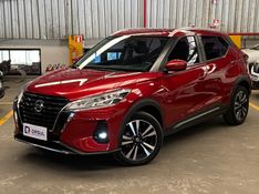 Nissan KICKS 1.6 16V FLEXSTART ADVANCE XTRONIC 2021/2022 DRSUL SEMINOVOS CAXIAS DO SUL – LAJEADO – SANTA CRUZ DO SUL / Carros no Vale