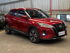 Nissan KICKS 1.6 16V FLEXSTART ADVANCE XTRONIC 2021/2022 DRSUL SEMINOVOS CAXIAS DO SUL – LAJEADO – SANTA CRUZ DO SUL / Carros no Vale